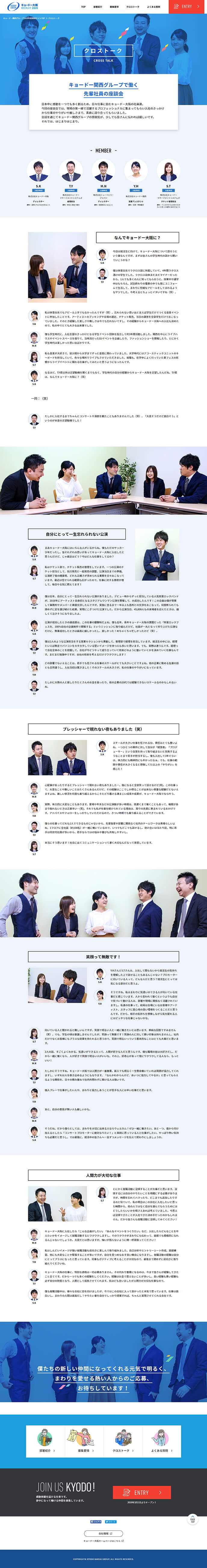 sub_pc