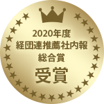 medal