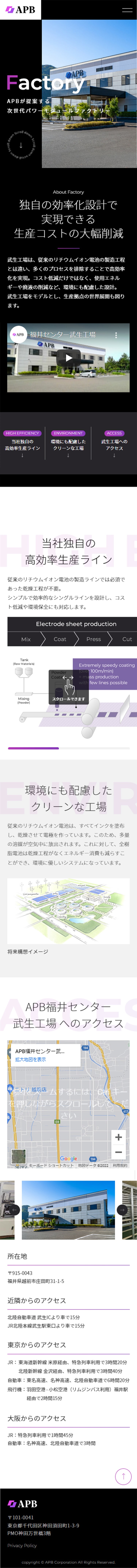 sp_sub