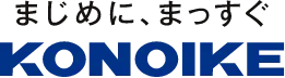 KONOIKE