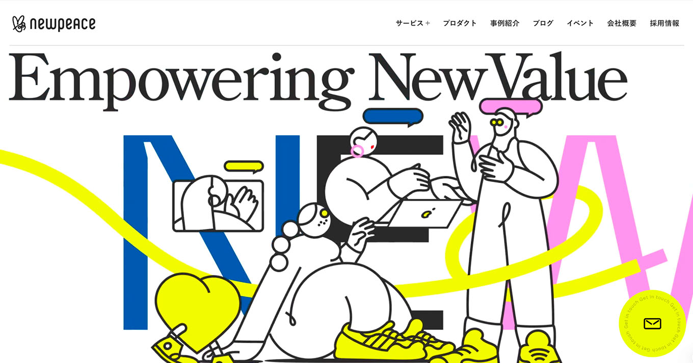 NEWPEACE｜未来を左右する経営課題にクリエイティビティで解を出す