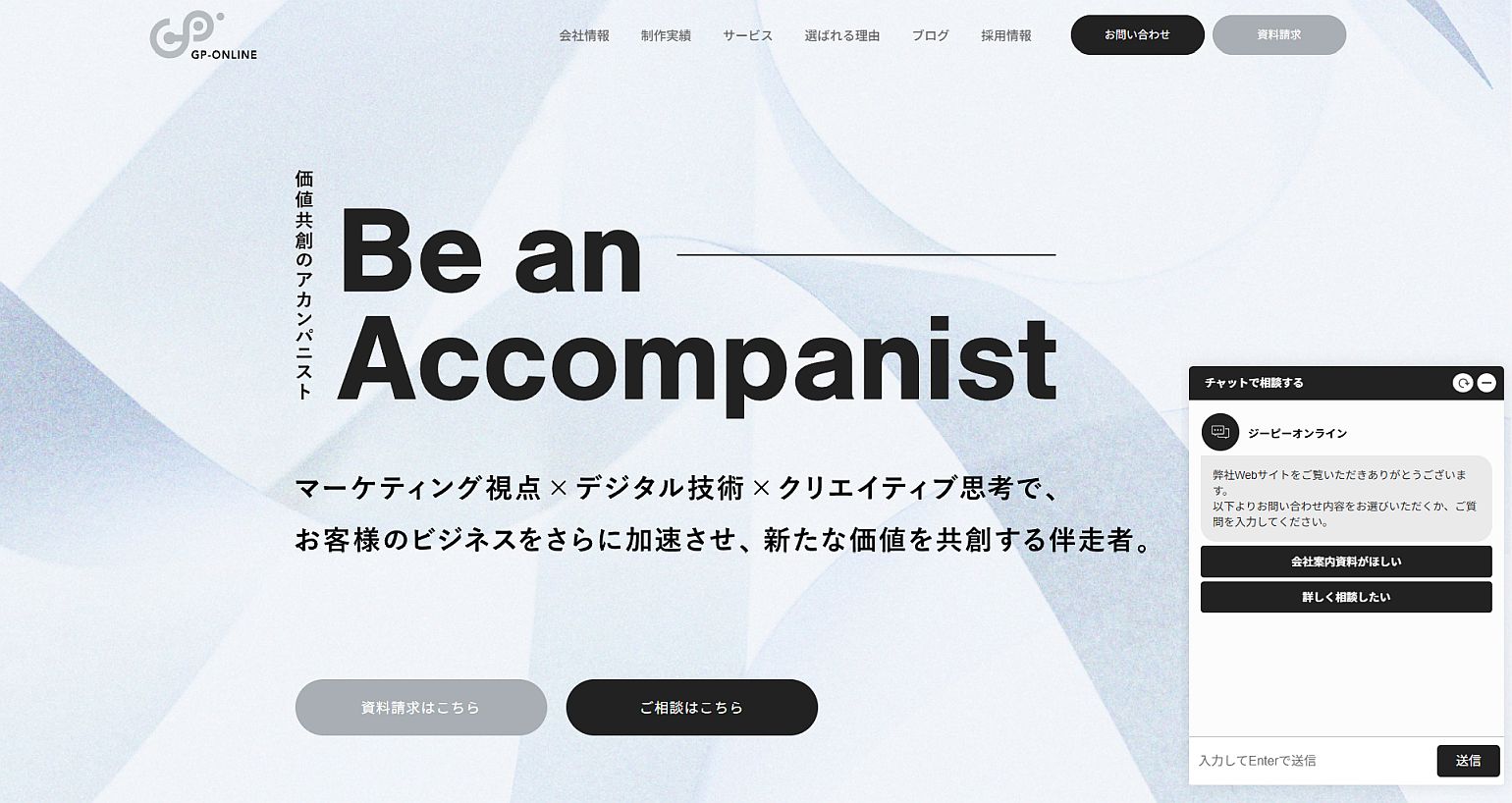 Tebot（ティボット）実装イメージ