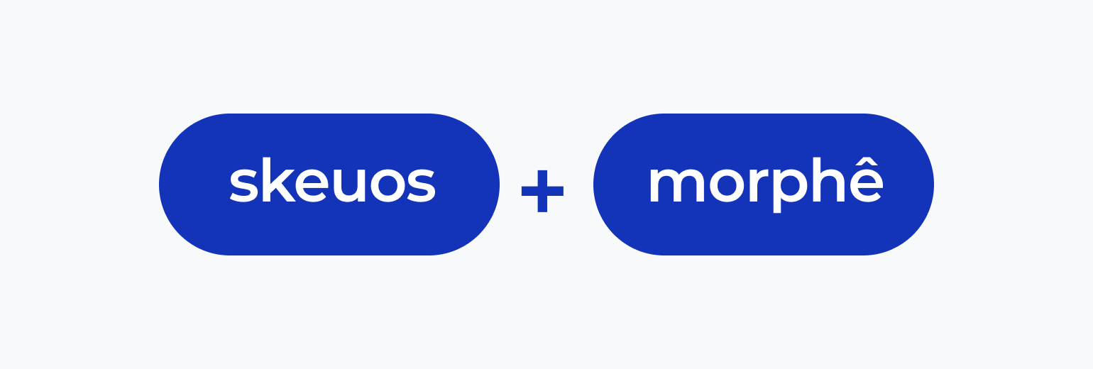 スキューモーフィズムとは