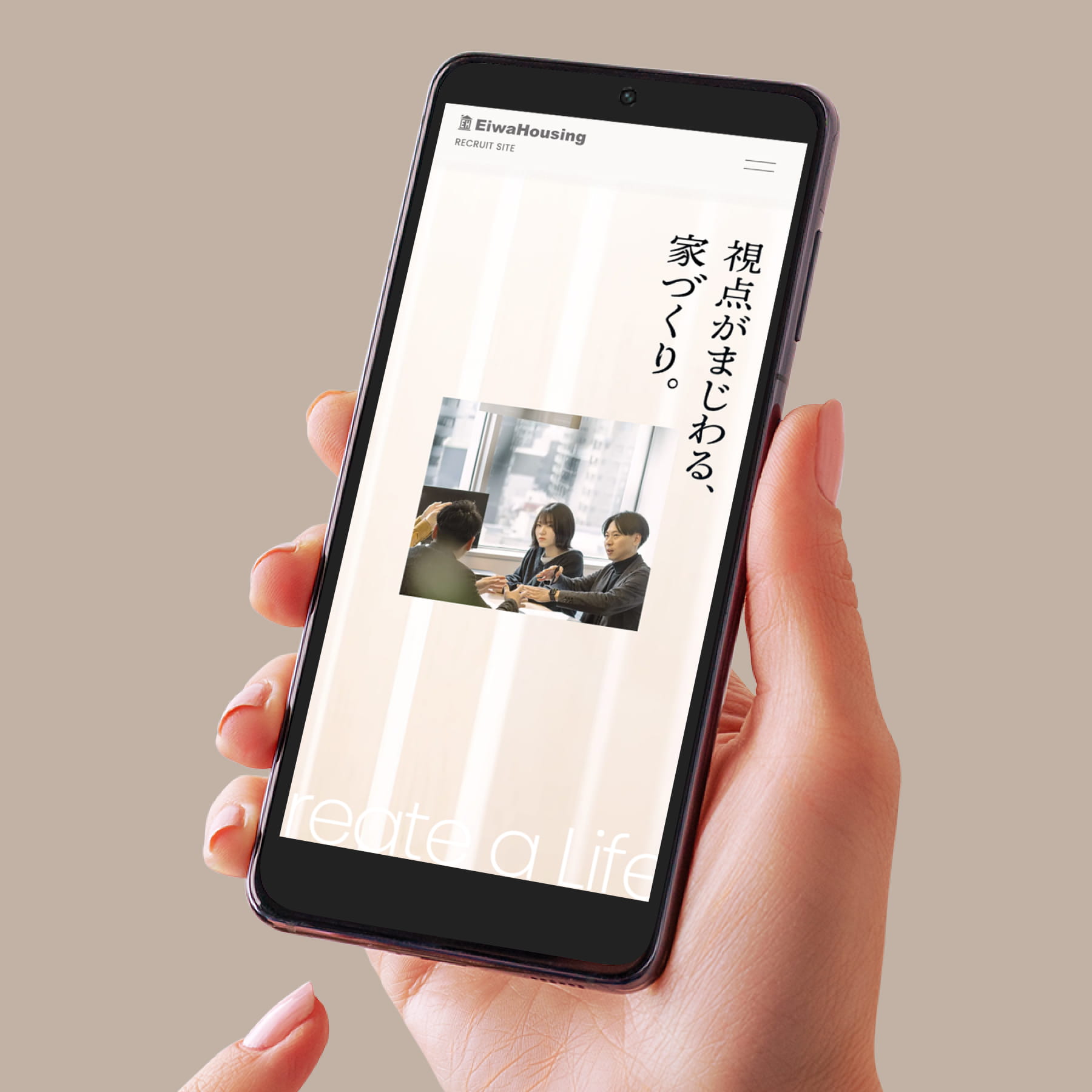 キャプチャ画像1