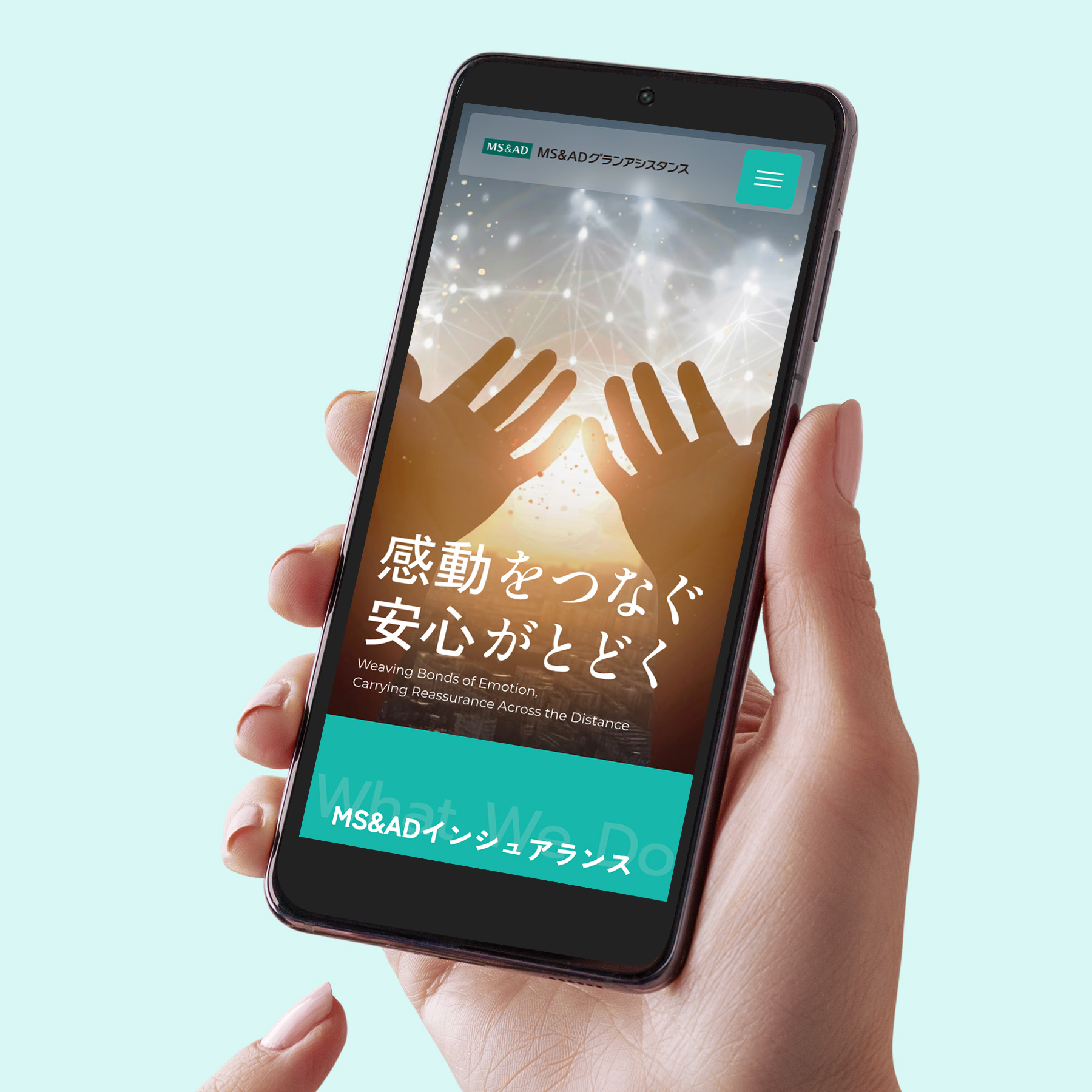 キャプチャ画像1