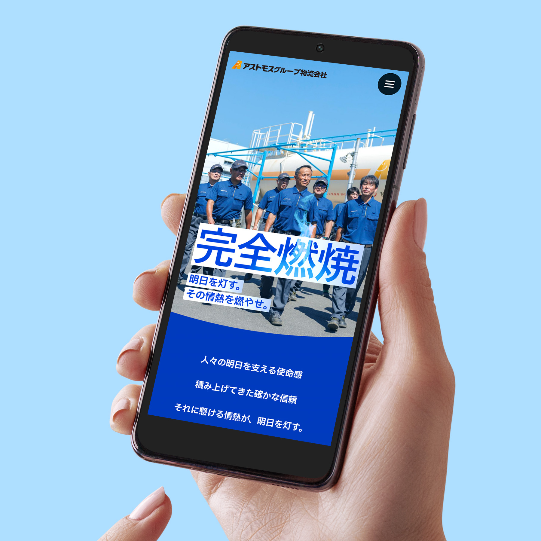 キャプチャ画像1