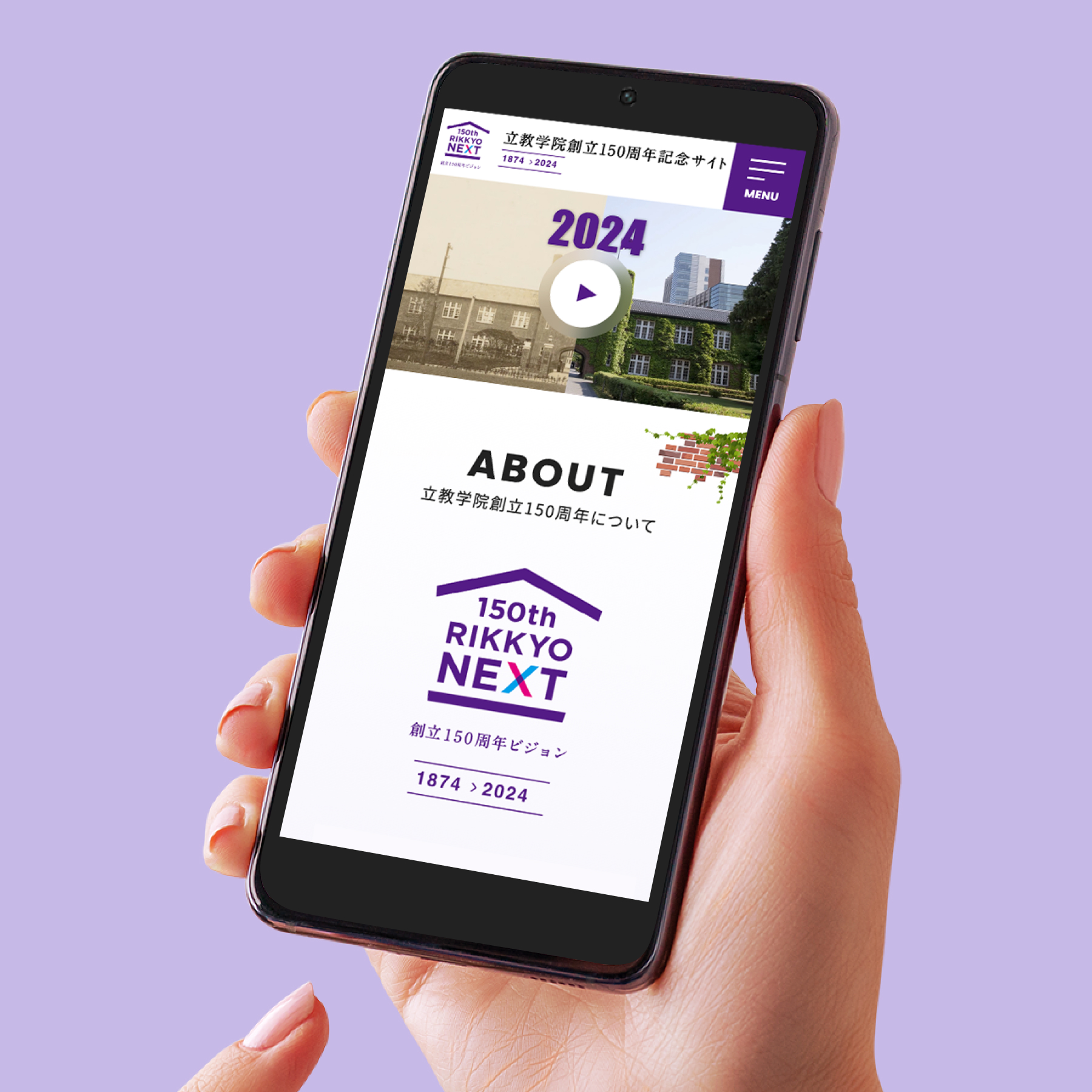 キャプチャ画像1