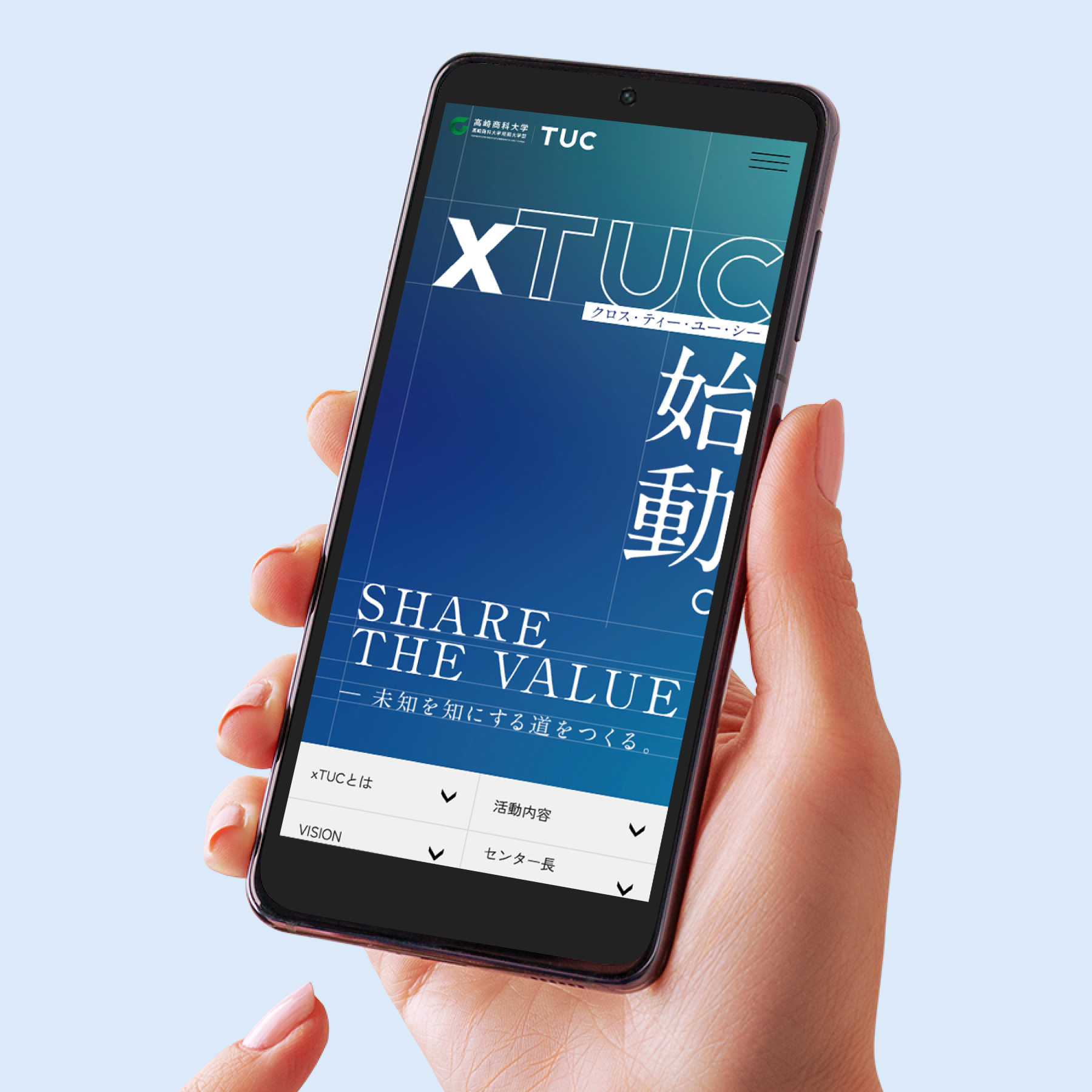 キャプチャ画像1