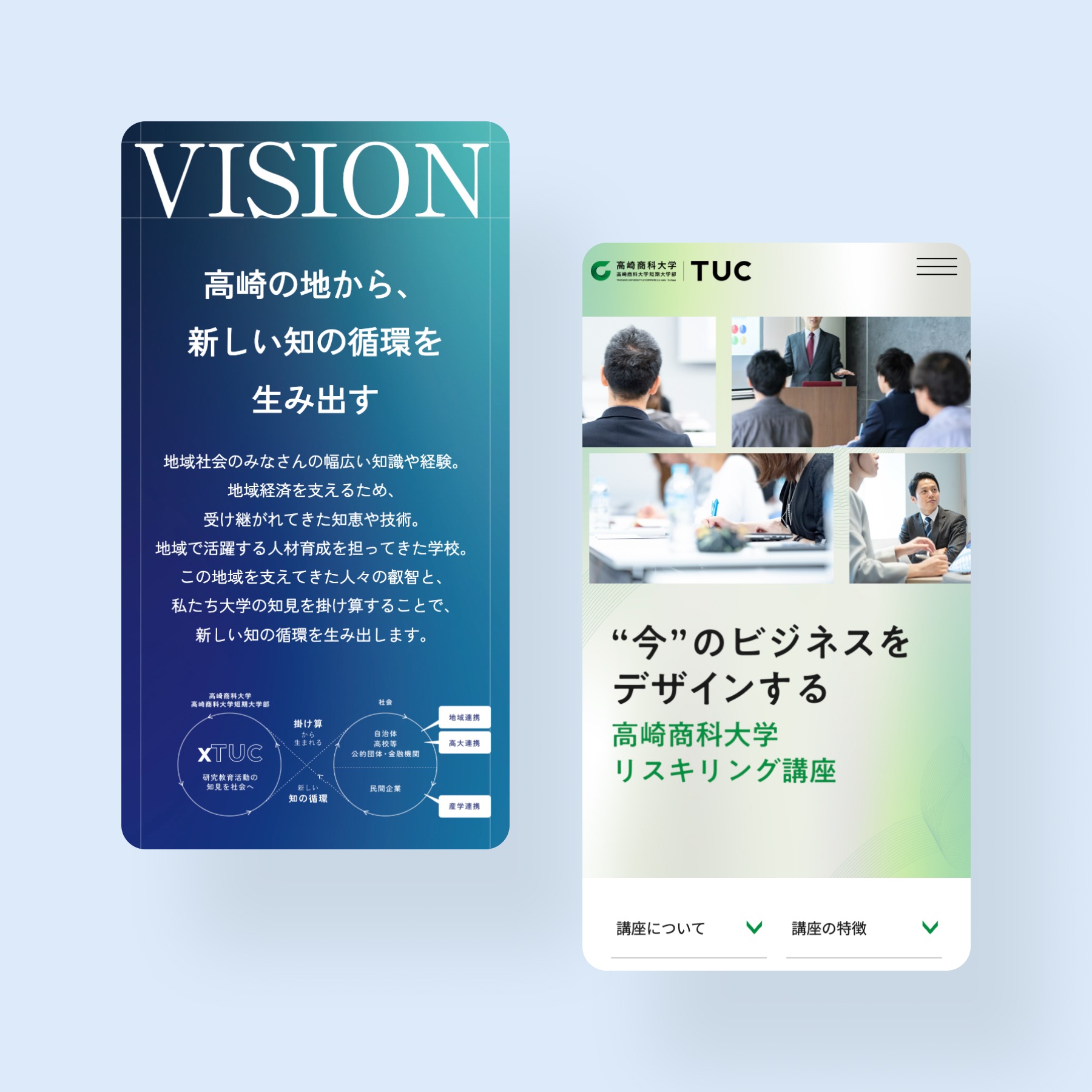 キャプチャ画像2