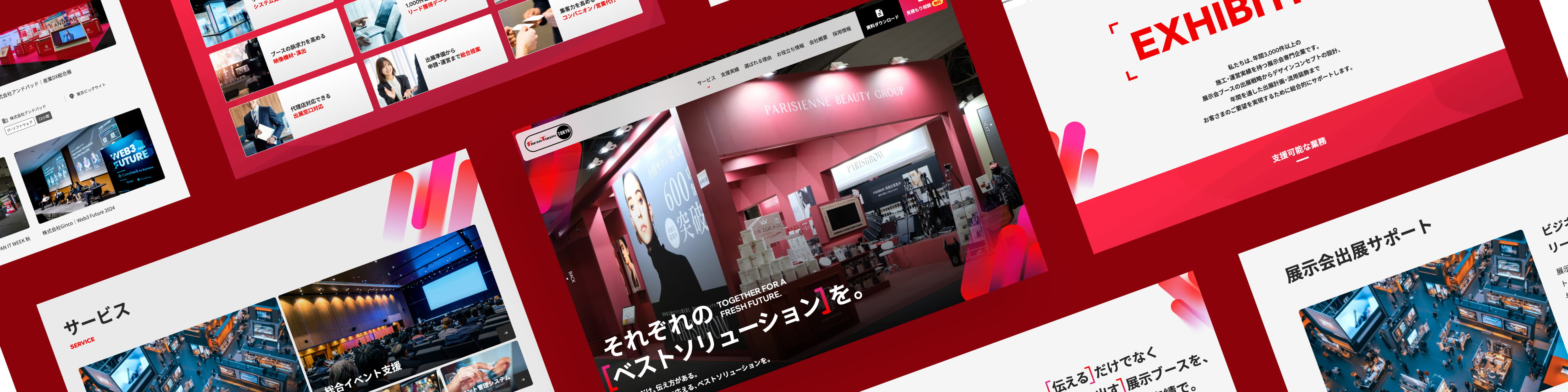 株式会社フレッシュタウン
コーポレートサイト