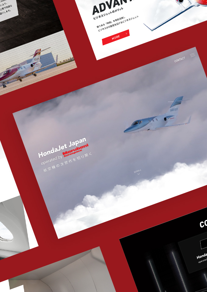 丸紅エアロスペース株式会社
Honda Jet Japan
ブランドサイト