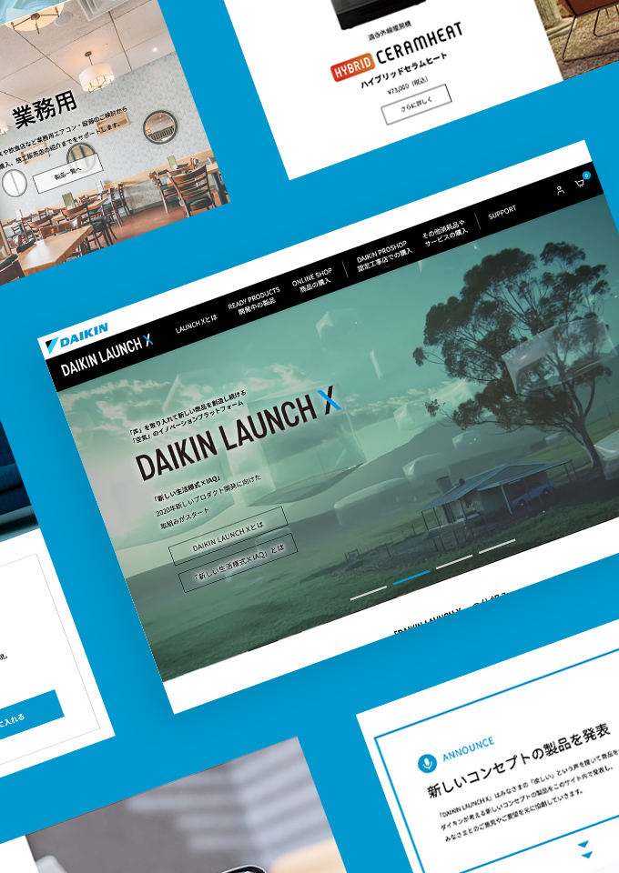 ダイキン工業株式会社
DAIKIN LAUNCH X
ブランドサイト