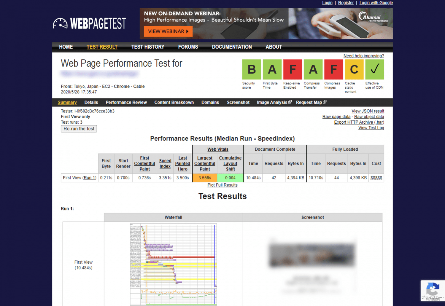 WEBPAGETEST