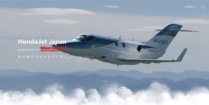 HondaJet Japan