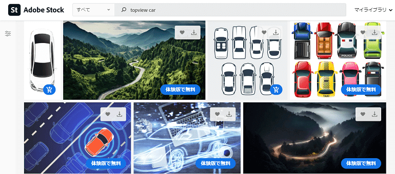 「topview car」で検索した画面