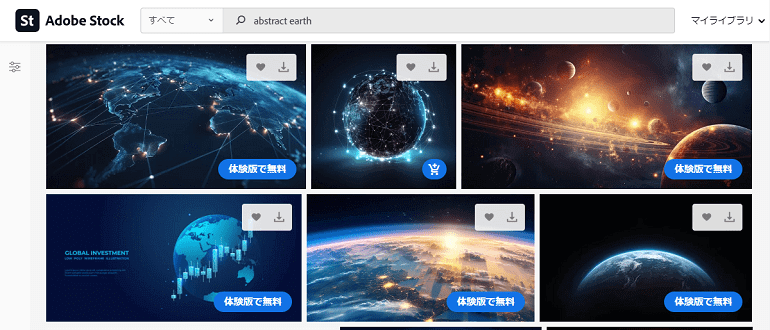 「abstract earth」で検索した画面