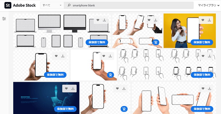 「smartphone blank」で検索した画面